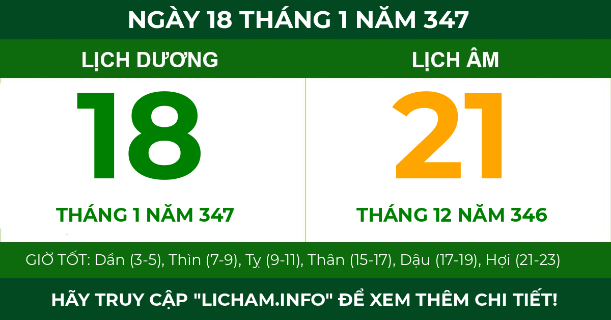 lịch âm ngày 18 tháng 1 năm 347