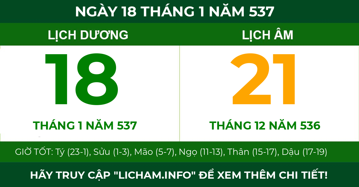 lịch âm ngày 18 tháng 1 năm 537