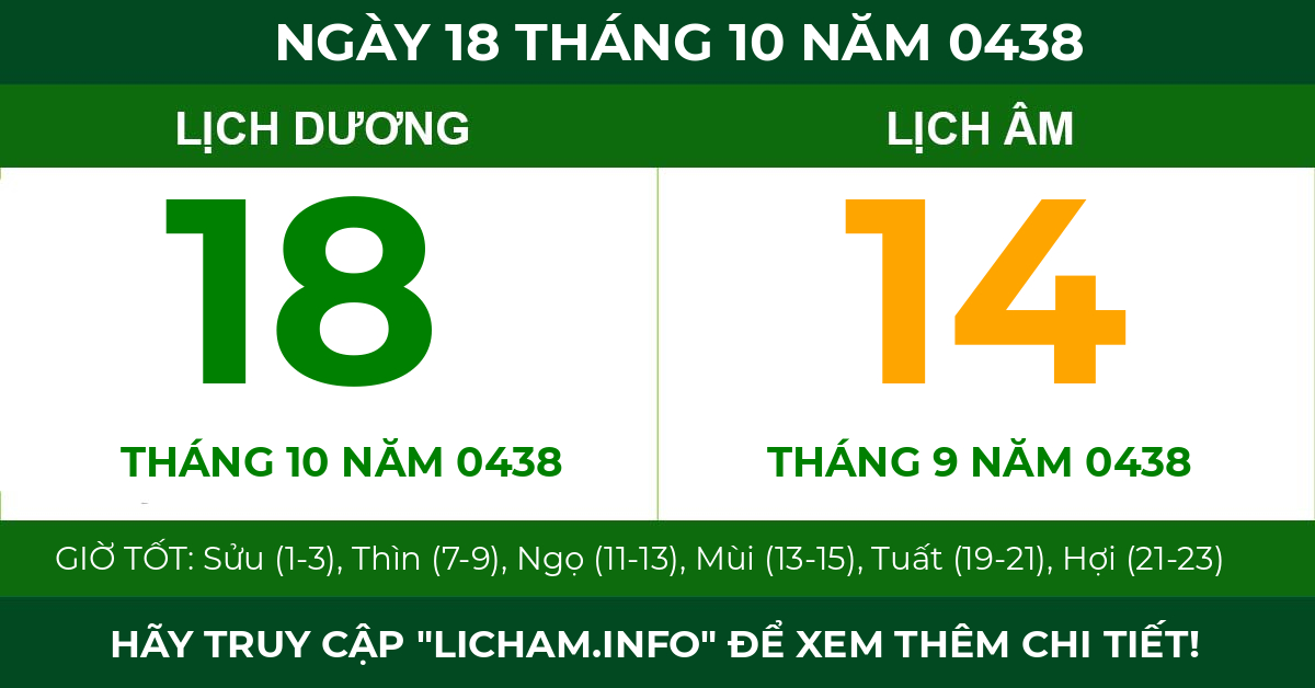 lịch âm ngày 18 tháng 10 năm 0438