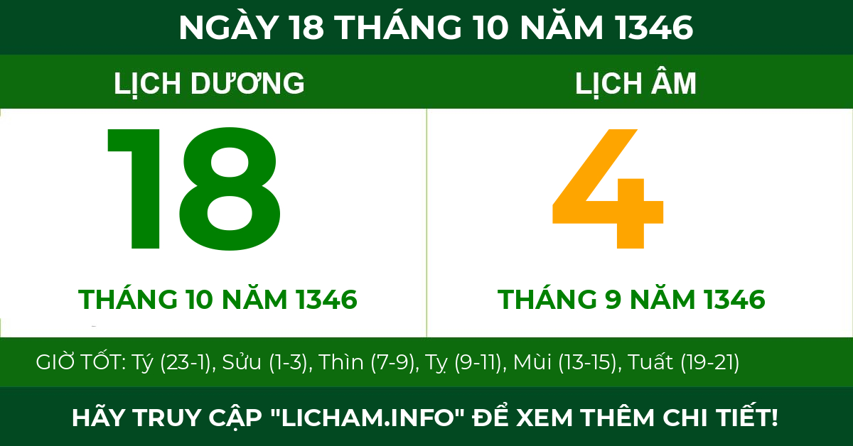 lịch âm ngày 18 tháng 10 năm 1346