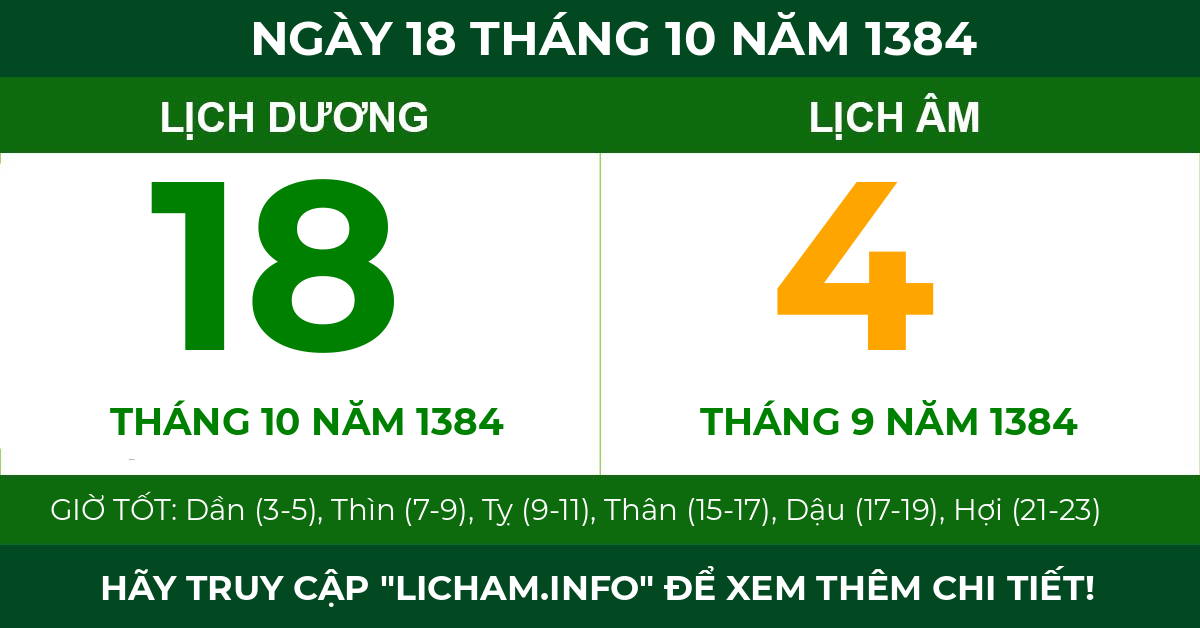 lịch âm ngày 18 tháng 10 năm 1384