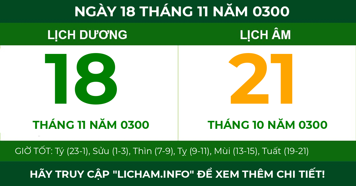 lịch âm ngày 18 tháng 11 năm 0300
