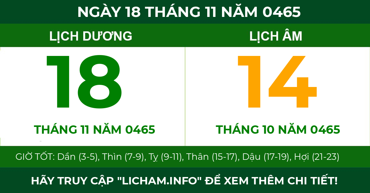 lịch âm ngày 18 tháng 11 năm 0465