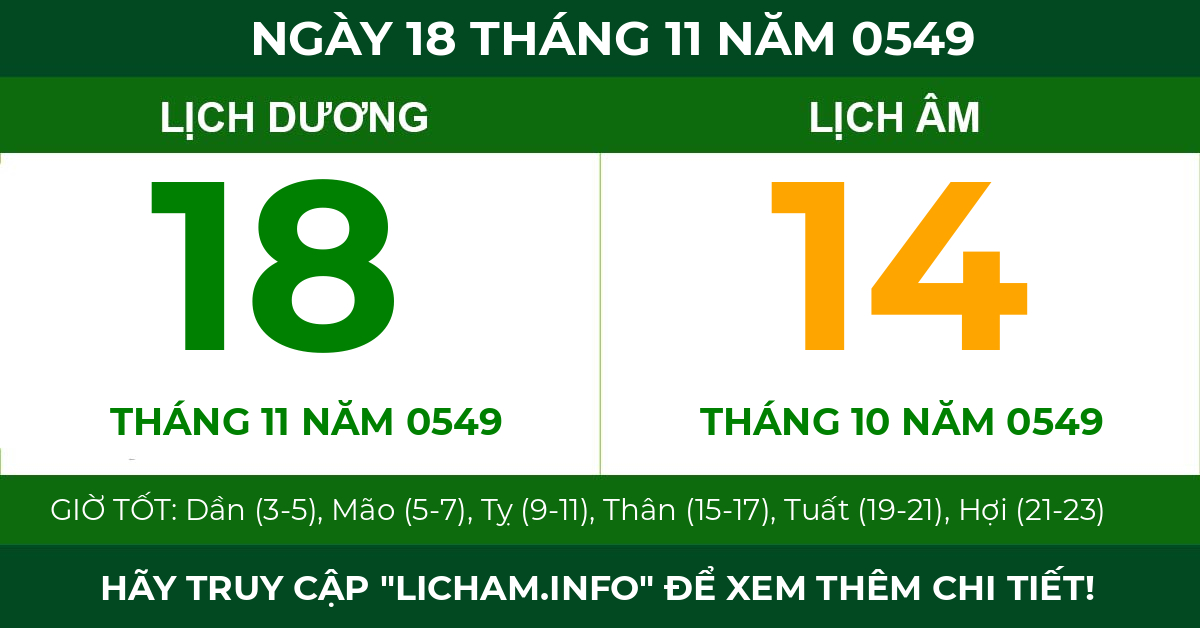 lịch âm ngày 18 tháng 11 năm 0549