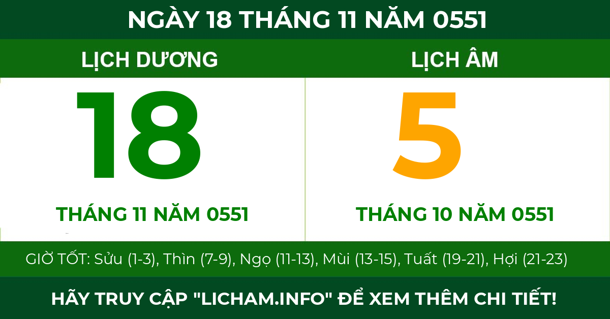lịch âm ngày 18 tháng 11 năm 0551