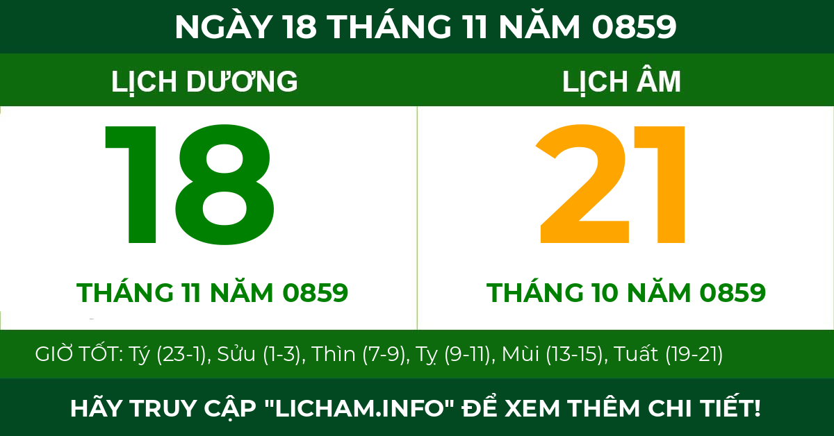 lịch âm ngày 18 tháng 11 năm 0859