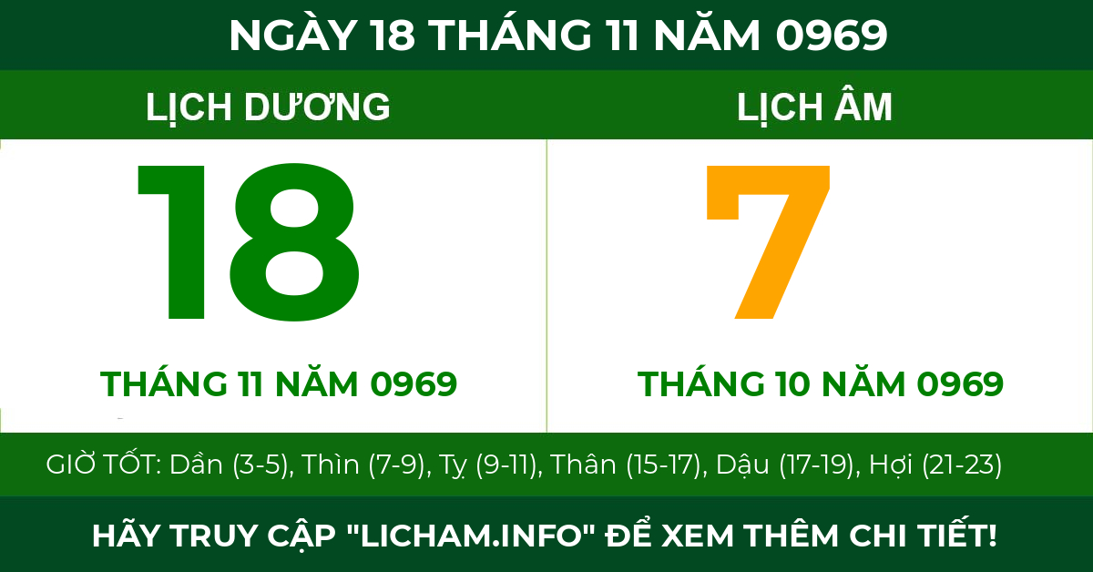 lịch âm ngày 18 tháng 11 năm 0969