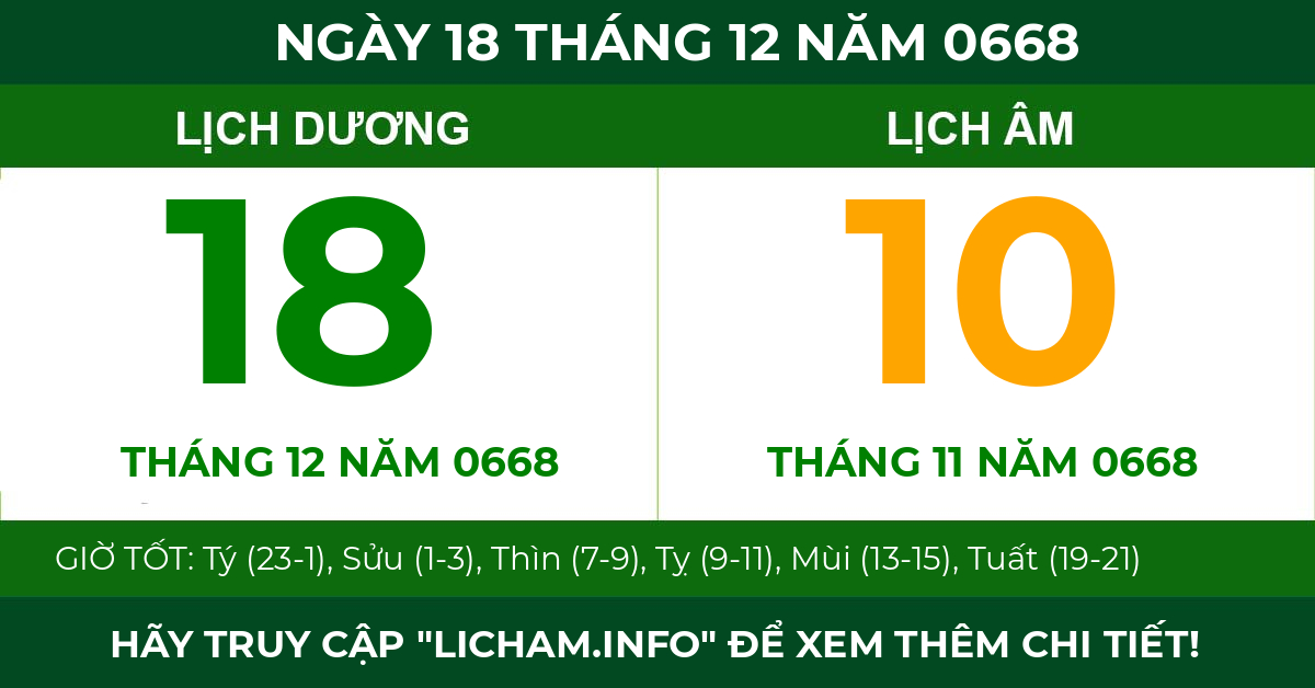 lịch âm ngày 18 tháng 12 năm 0668
