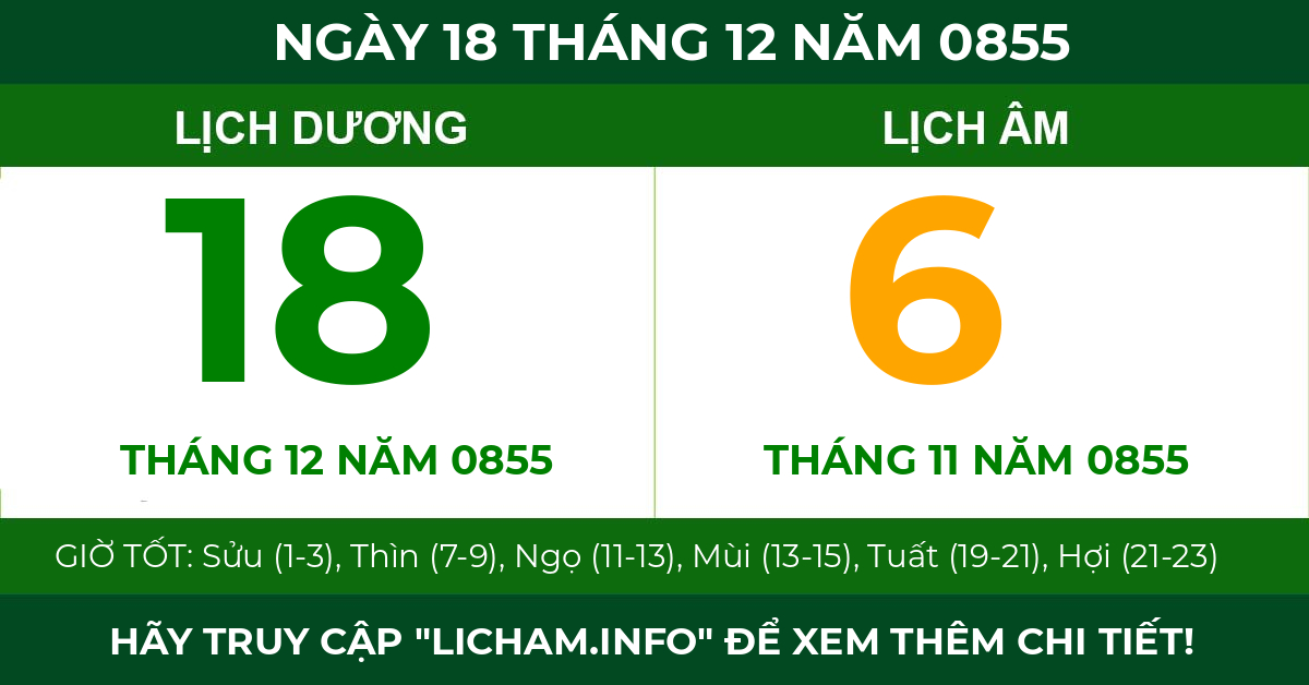 lịch âm ngày 18 tháng 12 năm 0855
