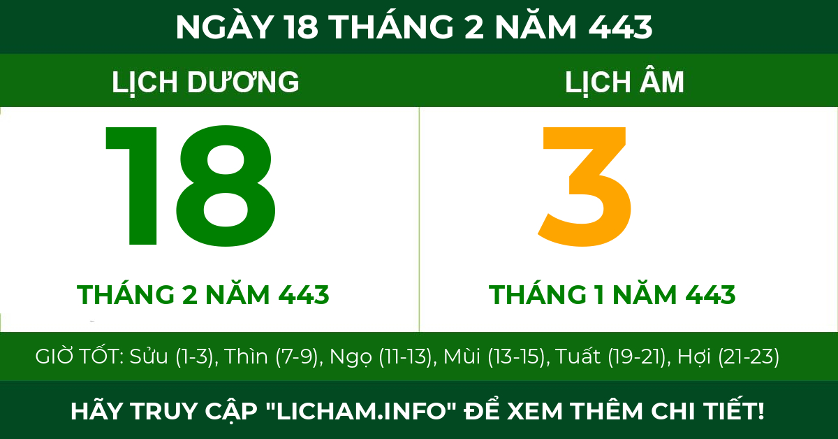 lịch âm ngày 18 tháng 2 năm 443