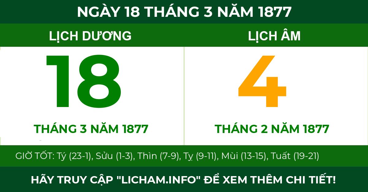 lịch âm ngày 18 tháng 3 năm 1877