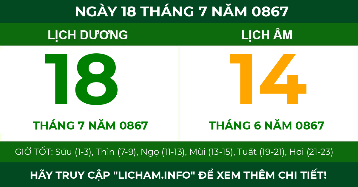 lịch âm ngày 18 tháng 7 năm 0867