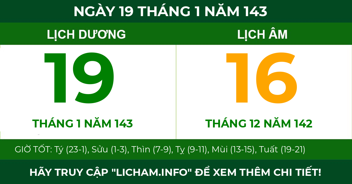 lịch âm ngày 19 tháng 1 năm 143