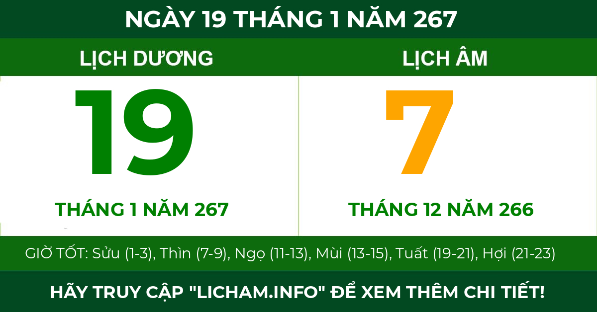 lịch âm ngày 19 tháng 1 năm 267