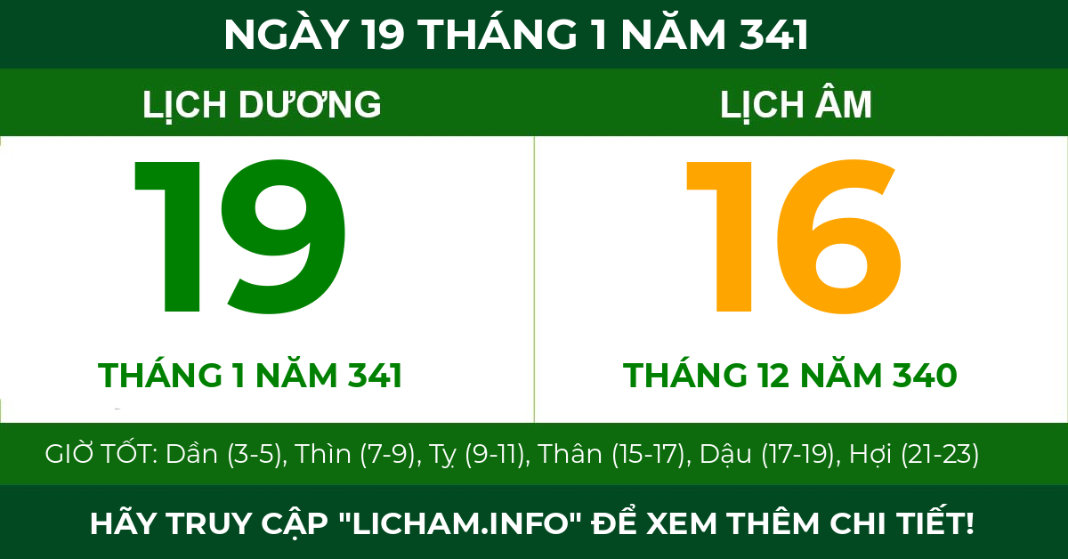 lịch âm ngày 19 tháng 1 năm 341