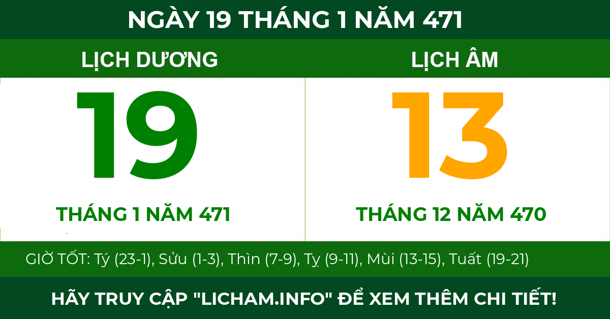 lịch âm ngày 19 tháng 1 năm 471