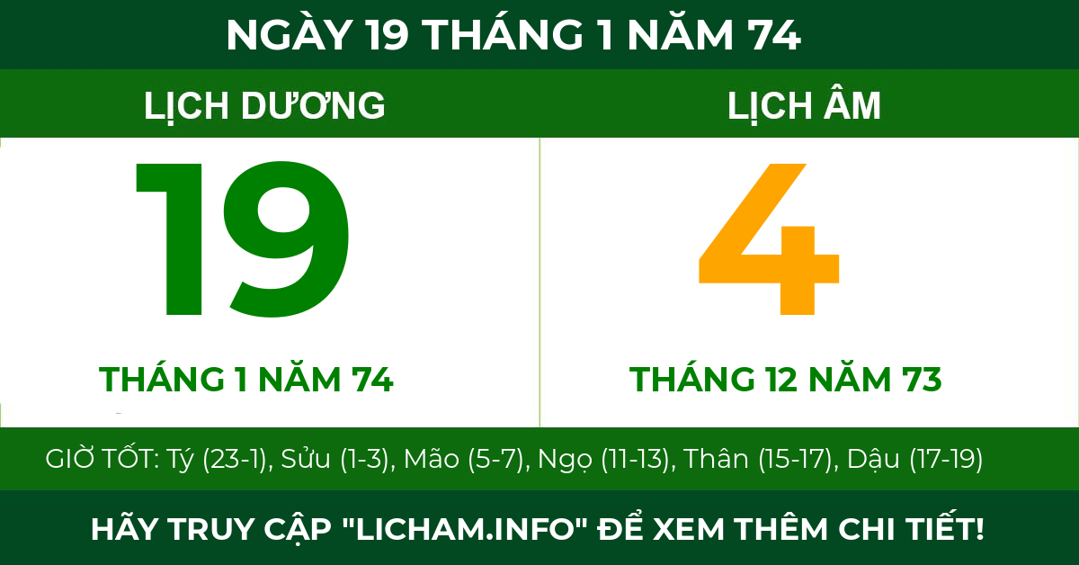 lịch âm ngày 19 tháng 1 năm 74