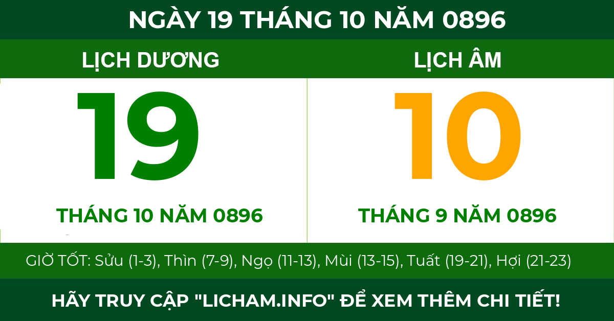 lịch âm ngày 19 tháng 10 năm 0896