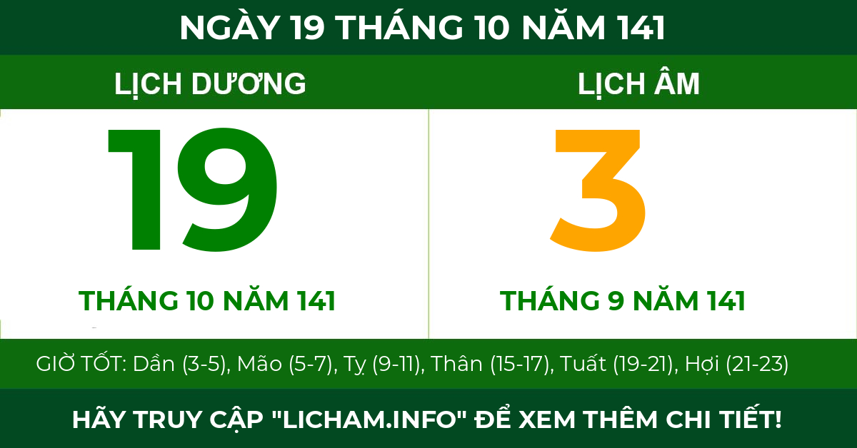 lịch âm ngày 19 tháng 10 năm 141