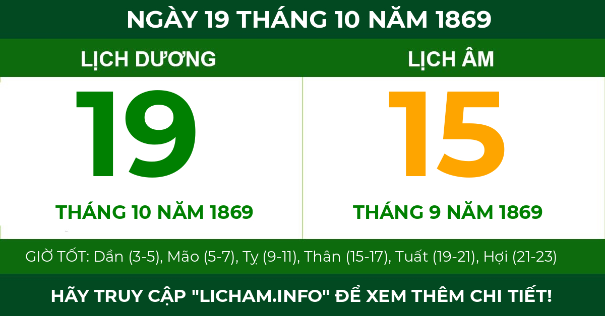 lịch âm ngày 19 tháng 10 năm 1869