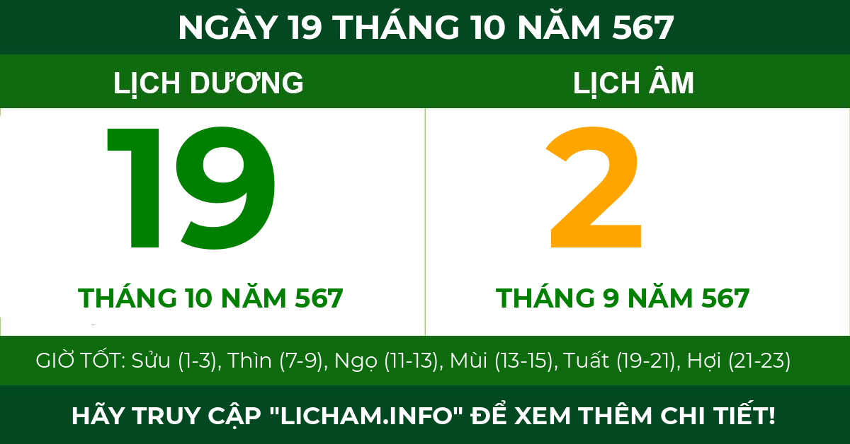 lịch âm ngày 19 tháng 10 năm 567