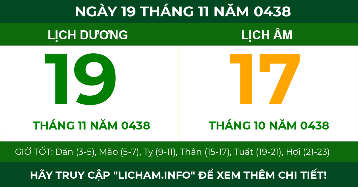 lịch âm ngày 19 tháng 11 năm 0438