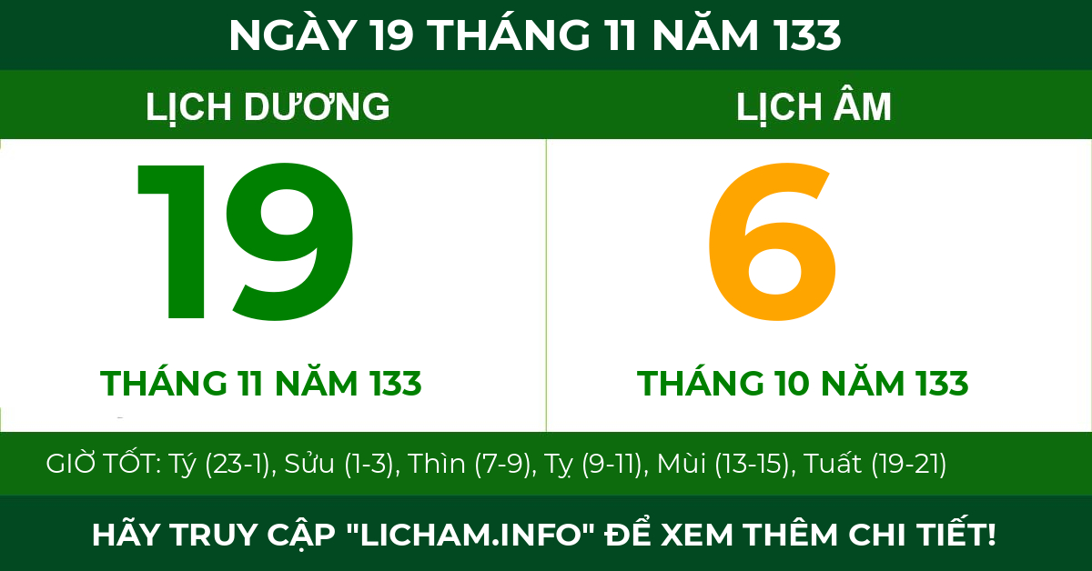 lịch âm ngày 19 tháng 11 năm 133