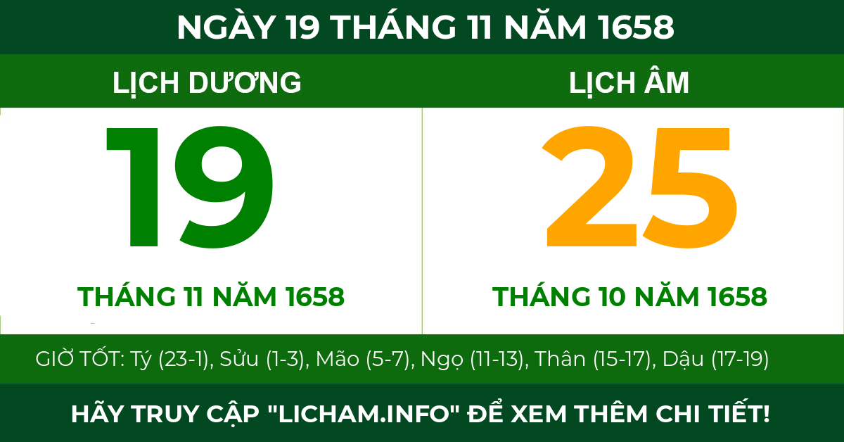 lịch âm ngày 19 tháng 11 năm 1658