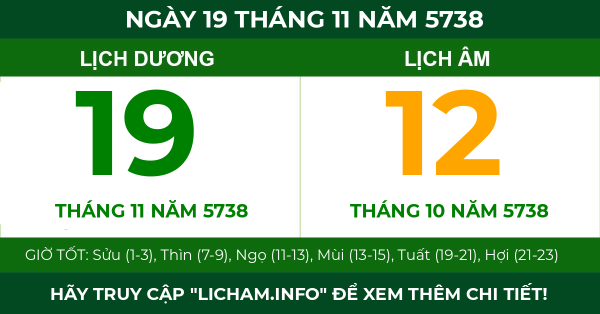 lịch âm ngày 19 tháng 11 năm 5738