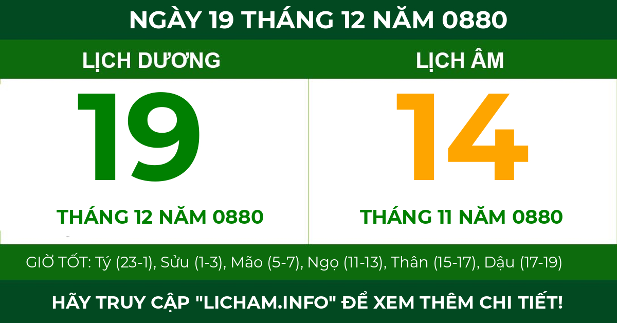 lịch âm ngày 19 tháng 12 năm 0880