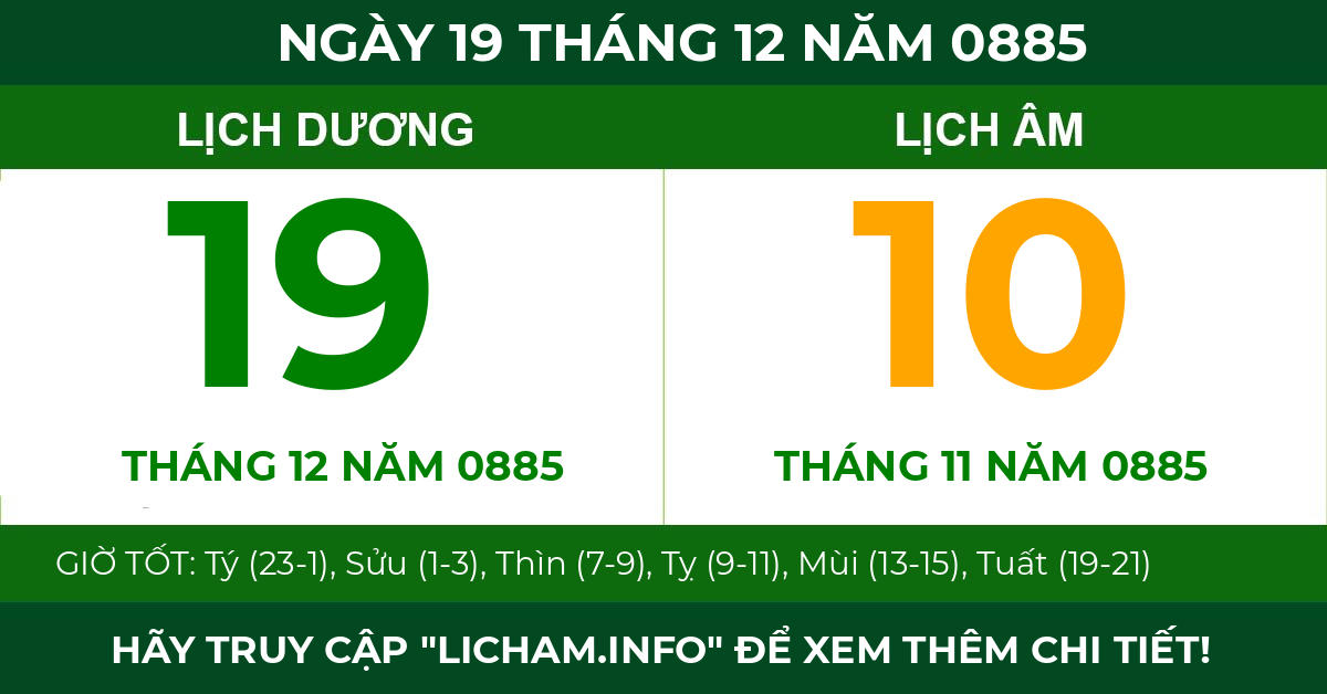 lịch âm ngày 19 tháng 12 năm 0885