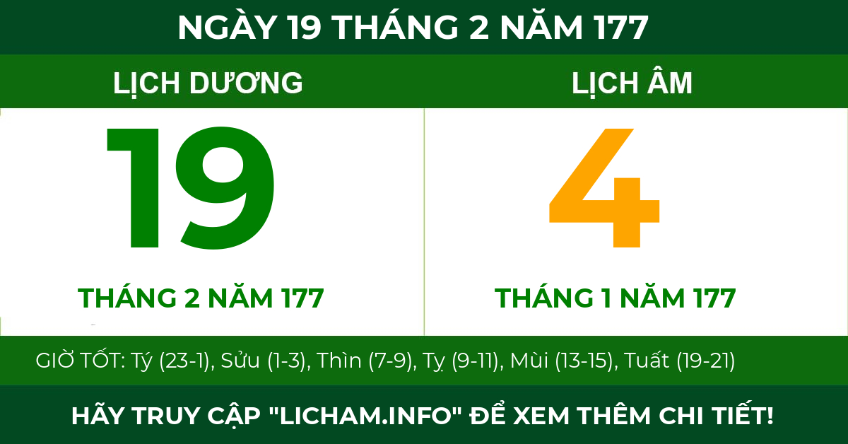 lịch âm ngày 19 tháng 2 năm 177