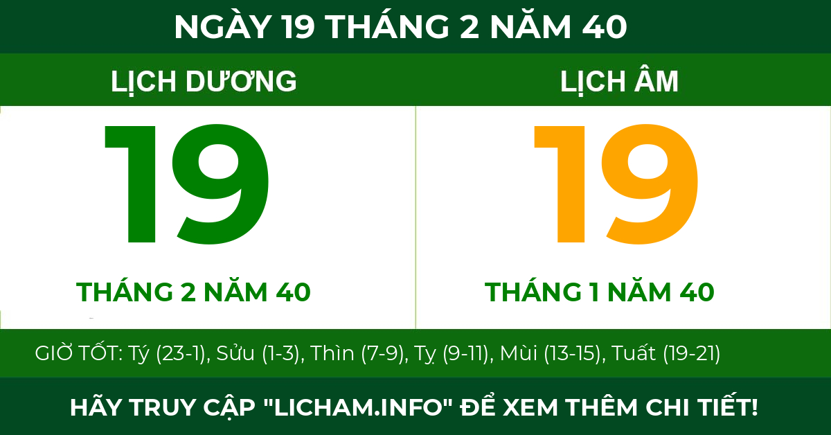 lịch âm ngày 19 tháng 2 năm 40