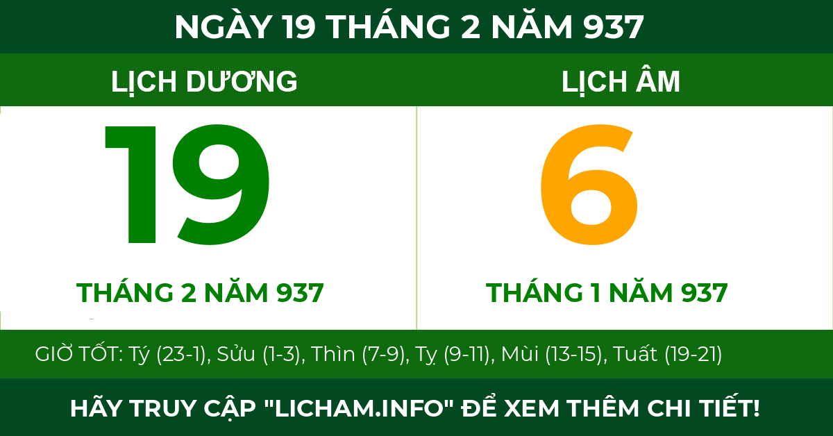 lịch âm ngày 19 tháng 2 năm 937