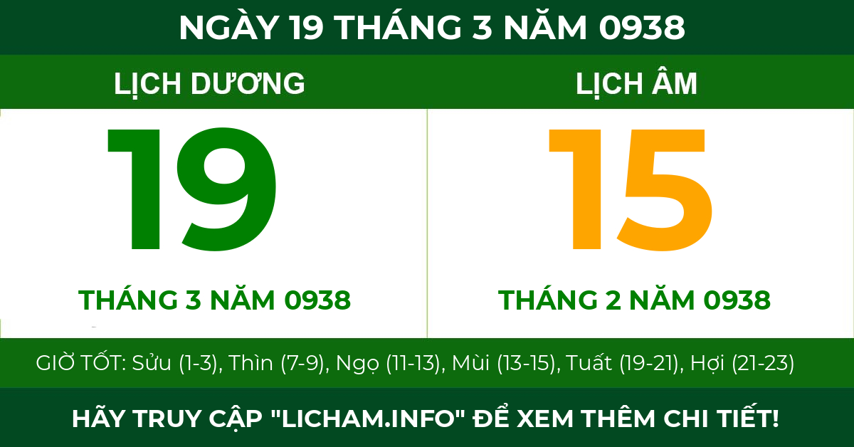 lịch âm ngày 19 tháng 3 năm 0938