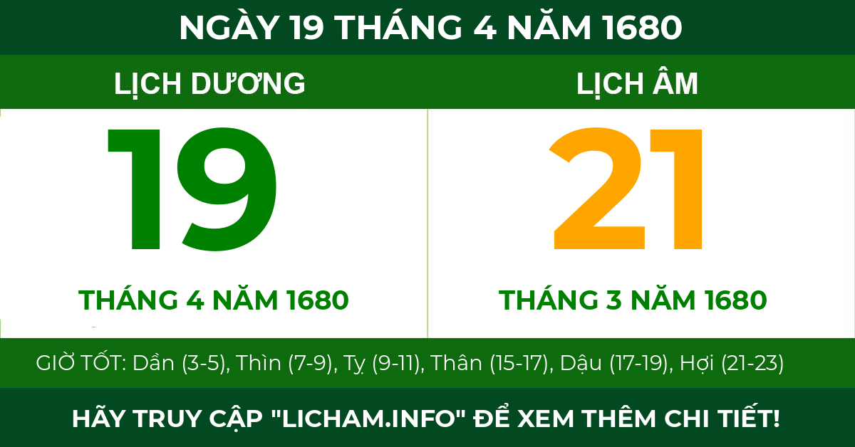 lịch âm ngày 19 tháng 4 năm 1680