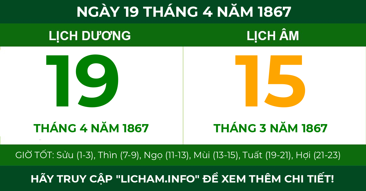 lịch âm ngày 19 tháng 4 năm 1867