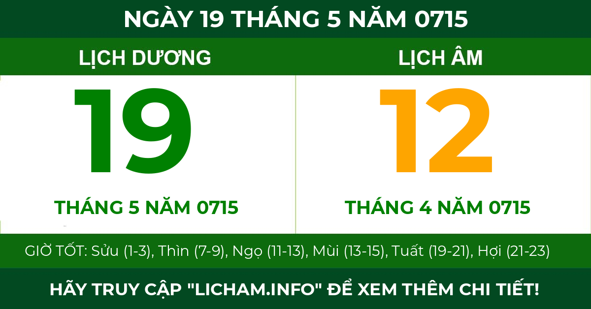 lịch âm ngày 19 tháng 5 năm 0715