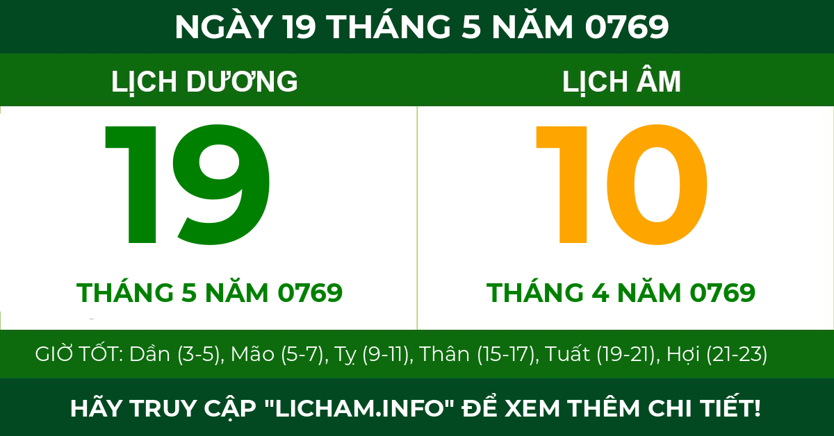 lịch âm ngày 19 tháng 5 năm 0769