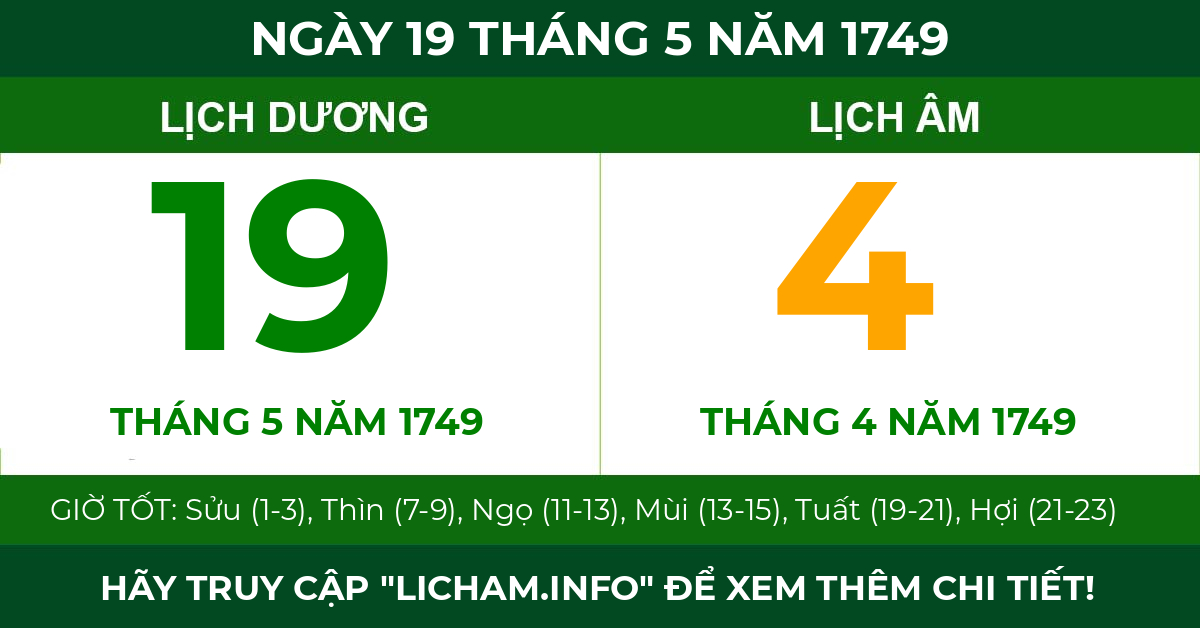 lịch âm ngày 19 tháng 5 năm 1749