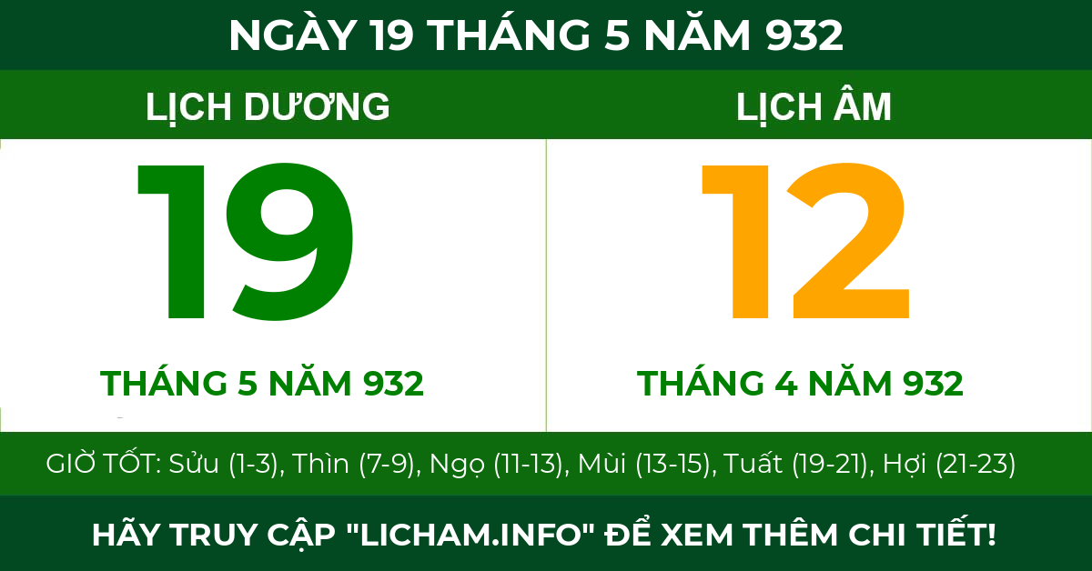lịch âm ngày 19 tháng 5 năm 932