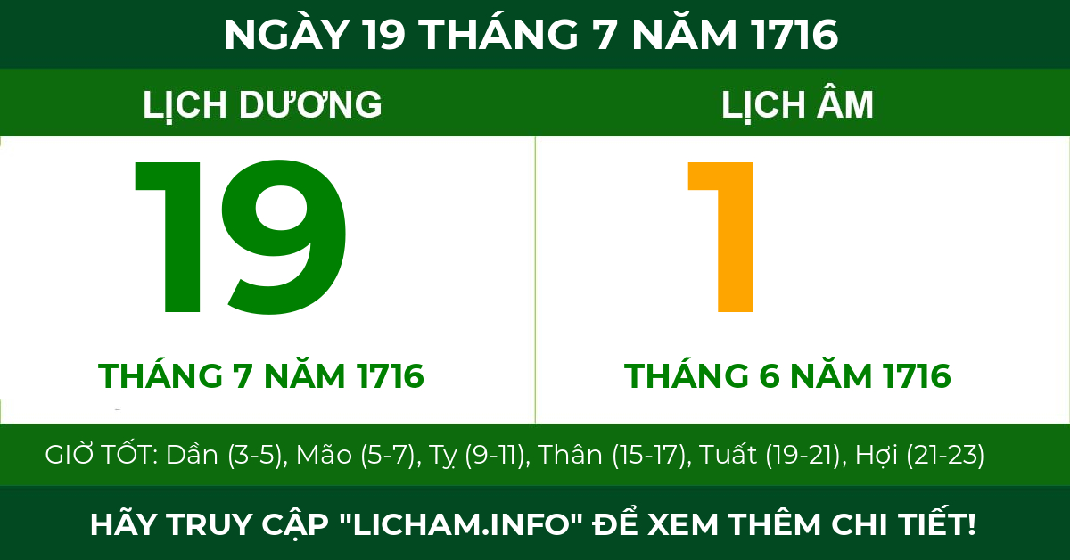 lịch âm ngày 19 tháng 7 năm 1716