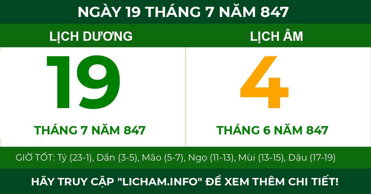 lịch âm ngày 19 tháng 7 năm 847