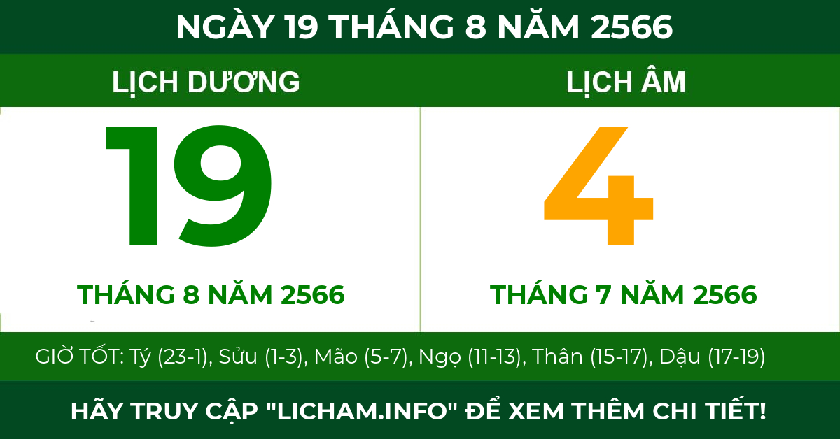lịch âm ngày 19 tháng 8 năm 2566