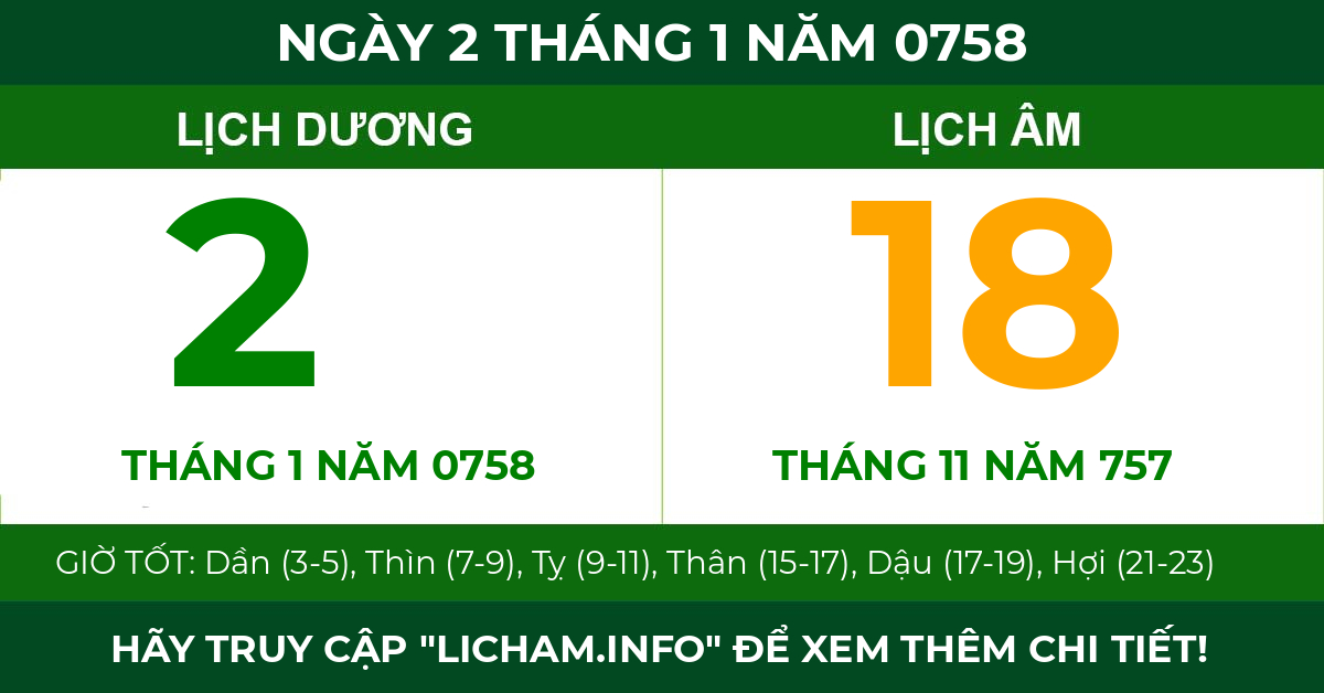 lịch âm ngày 2 tháng 1 năm 0758