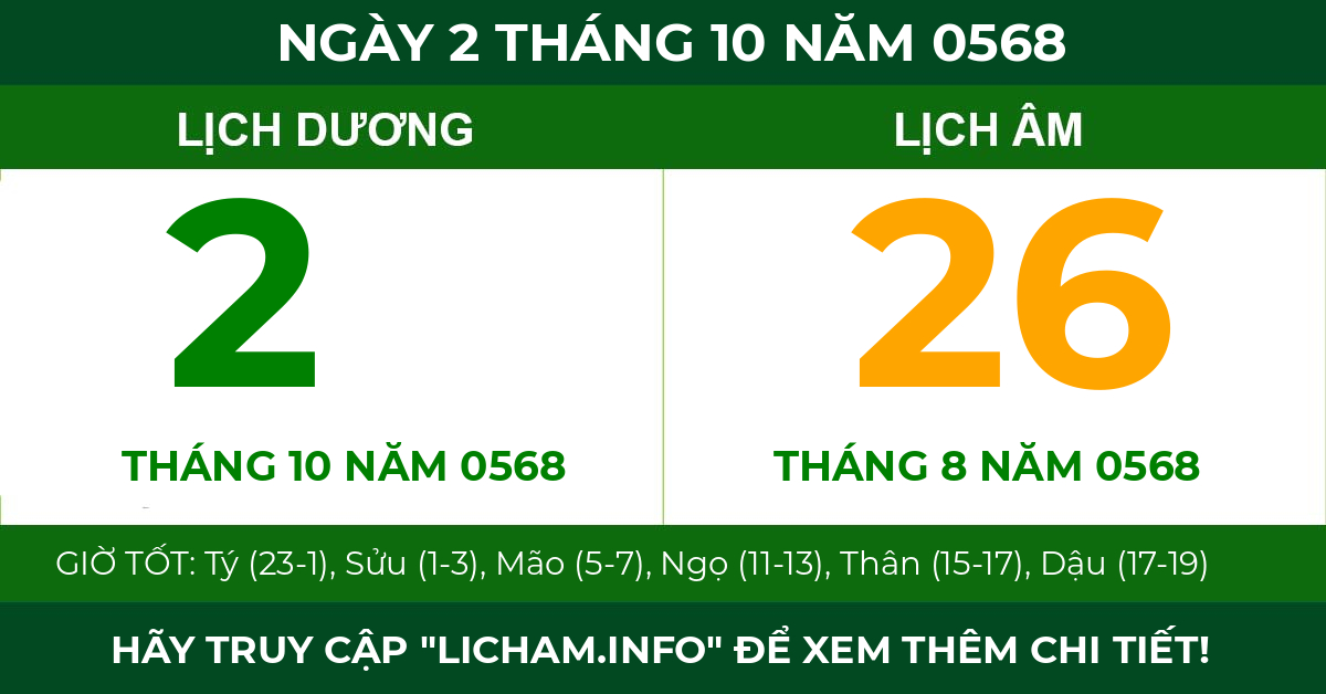 lịch âm ngày 2 tháng 10 năm 0568