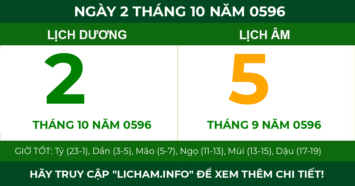lịch âm ngày 2 tháng 10 năm 0596