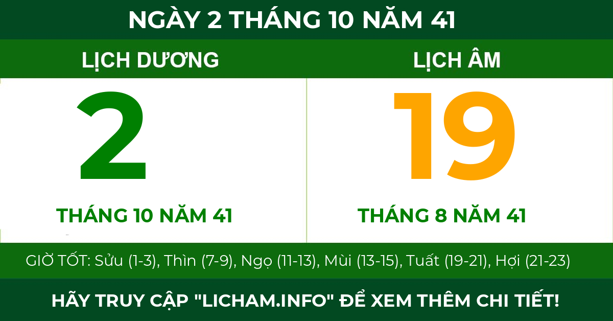 lịch âm ngày 2 tháng 10 năm 41