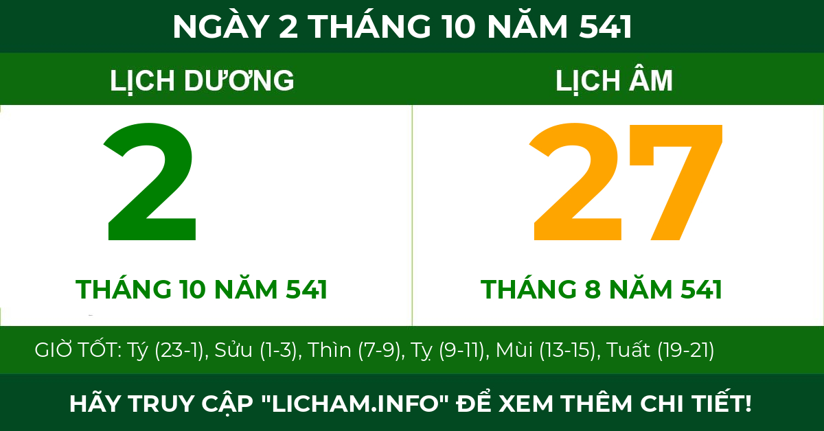 lịch âm ngày 2 tháng 10 năm 541