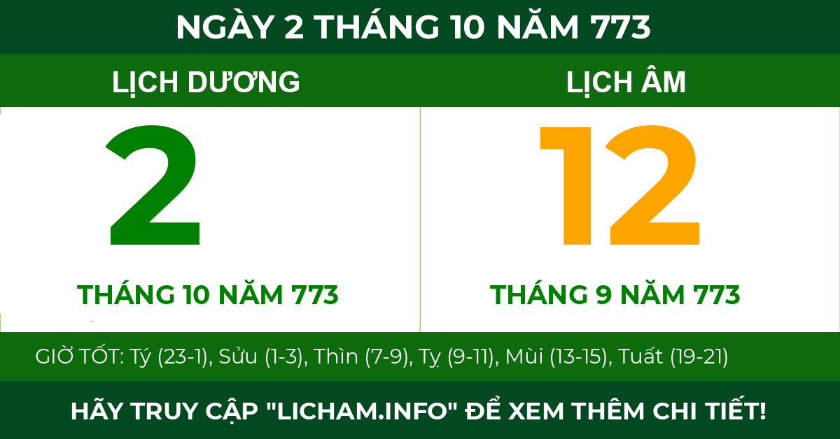 lịch âm ngày 2 tháng 10 năm 773